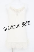axes femme / 裾ローズレースキャミ M 生成り Y-26-03-09-003-AX-TO-SZ-ZY
