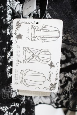 画像4: axes femme / 総レース3WAYカーディガン M 黒 Y-26-03-09-030-AX-TO-SZ-ZY