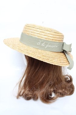 画像2: Fi.n.t / ロゴ刺繍リボンカンカン帽  ベージュ Y-26-03-11-004-CA-AC-SZ-ZY