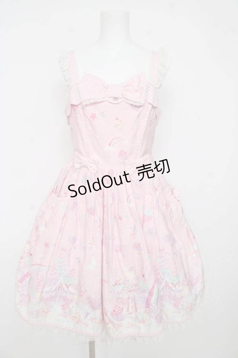 画像1: Angelic Pretty / MilkyPlanetジャンパースカート  ピンク Y-26-03-11-076-AP-OP-AS-ZY (1)