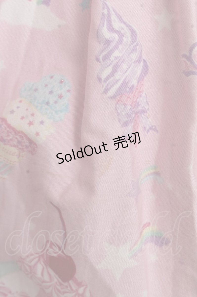 画像6: Angelic Pretty / MilkyPlanetジャンパースカート  ピンク Y-26-03-11-076-AP-OP-AS-ZY (6)