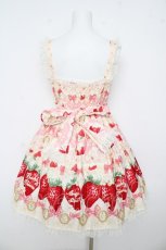 画像2: Angelic Pretty / Melty Berry PrincessジャンパースカートSet  アイボリー Y-26-03-11-077-AP-OP-AS-ZY (2)