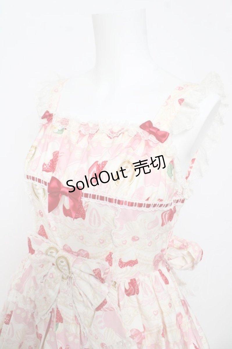 画像3: Angelic Pretty / Melty Berry PrincessジャンパースカートSet  アイボリー Y-26-03-11-077-AP-OP-AS-ZY (3)