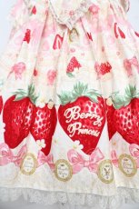 画像4: Angelic Pretty / Melty Berry PrincessジャンパースカートSet  アイボリー Y-26-03-11-077-AP-OP-AS-ZY (4)