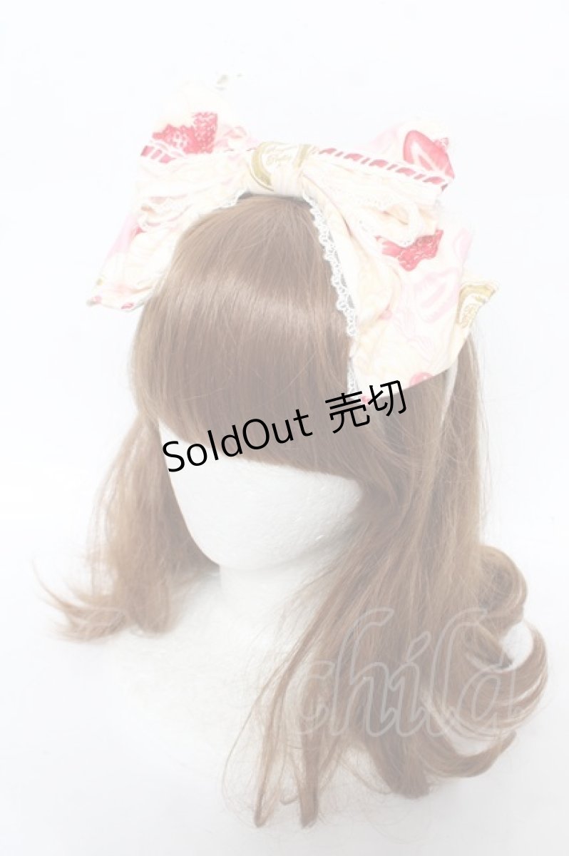 画像6: Angelic Pretty / Melty Berry PrincessジャンパースカートSet  アイボリー Y-26-03-11-077-AP-OP-AS-ZY (6)