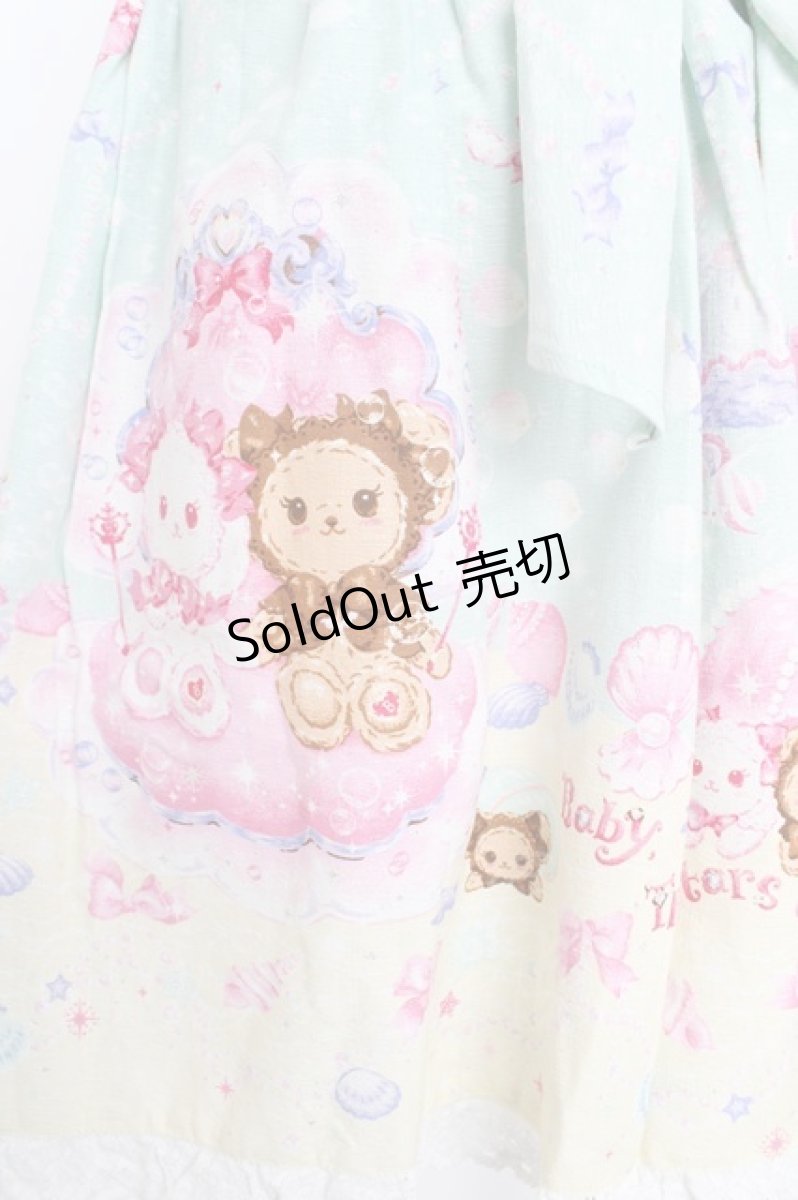 画像3: BABY, THE STARS SHINE BRIGHT / くみゃちゃんのマリンアイランドスカート  ミント Y-26-03-11-079-BA-OP-SZ-ZY (3)