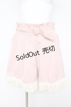 画像1: axes femme POETIQUE / ベルト付きフレアキュロット M ピンク Y-26-03-11-081-AX-PA-SZ-ZY