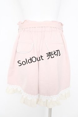 画像2: axes femme POETIQUE / ベルト付きフレアキュロット M ピンク Y-26-03-11-081-AX-PA-SZ-ZY