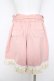 画像2: axes femme POETIQUE / ベルト付きフレアキュロット M ピンク Y-26-03-11-081-AX-PA-SZ-ZY (2)