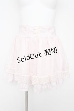 画像1: LIZ LISA / パフローズスカパン 0 ピンク Y-26-03-11-082-LO-PA-SZ-ZY