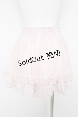 画像2: LIZ LISA / パフローズスカパン 0 ピンク Y-26-03-11-082-LO-PA-SZ-ZY