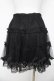 画像2: axes femme POETIQUE / チュールティアードミニスカート M 黒 Y-26-03-11-094-AX-SK-SZ-ZY (2)