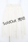 axes femme / バラ×蝶スカート M 生成り Y-26-03-11-095-AX-SK-SZ-ZY