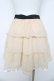 画像2: axes femme / リボンドットスカート M 生成り Y-26-03-11-097-AX-SK-SZ-ZY (2)