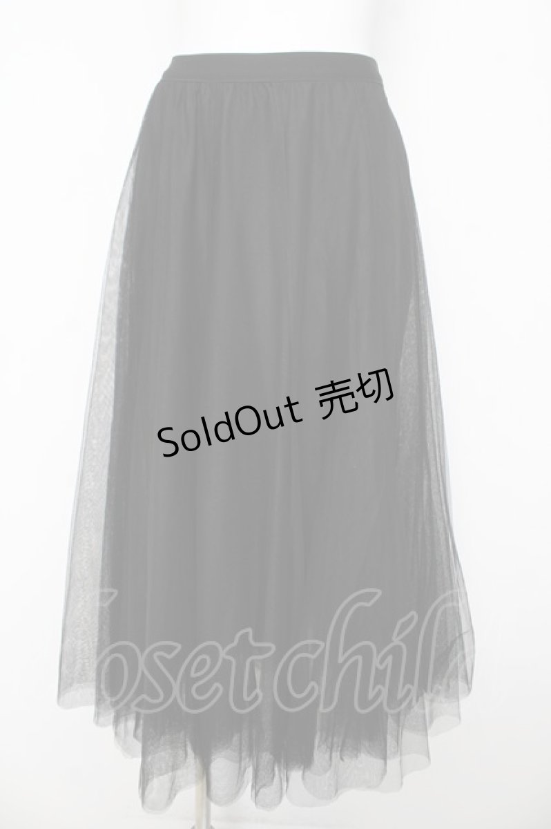 画像1: axes femme / ロングチュールスカート M 黒 Y-26-03-11-105-AX-SK-SZ-ZY (1)