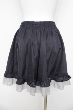 画像2: axes femme / ウエスト刺繍キュロットスカート  紺 Y-26-03-11-106-AX-SK-SZ-ZY