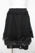 axes femme / 裾パールシフォンスカート M 黒 Y-26-03-11-110-AX-SK-SZ-ZY