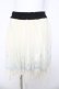 画像1: axes femme / カラー刺繍チュールスカート/リトルマーメイド M 生成り Y-26-03-11-112-AX-SK-SZ-ZY (1)