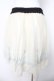 画像2: axes femme / カラー刺繍チュールスカート/リトルマーメイド M 生成り Y-26-03-11-112-AX-SK-SZ-ZY (2)