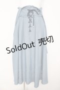 axes femme / サス付レースアップロングスカート F サックス Y-26-03-11-114-AX-SK-SZ-ZY