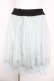画像1: axes femme / カラー刺繍チュールスカート/リトルマーメイド M サックス Y-26-03-11-116-AX-SK-SZ-ZY (1)