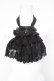 画像1: ATELIER PIERROT / Royal Lace Jabot  黒 Y-26-03-12-044-EL-ZA-SZ-ZY (1)