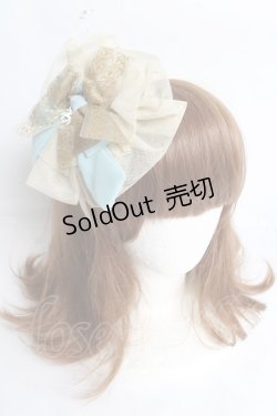 画像1: metamorphose / Fantasy parade円形チュールフリルカチューシャ  サックス Y-26-03-12-051-ME-AC-SZ-ZS