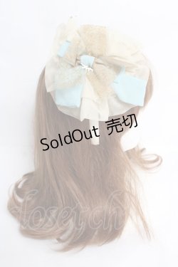 画像2: metamorphose / Fantasy parade円形チュールフリルカチューシャ  サックス Y-26-03-12-051-ME-AC-SZ-ZS