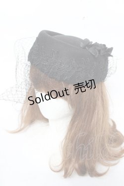 画像1: MorunxMuunaStoik / カクテルハット  黒 Y-26-03-12-037-EL-AC-SZ-ZY