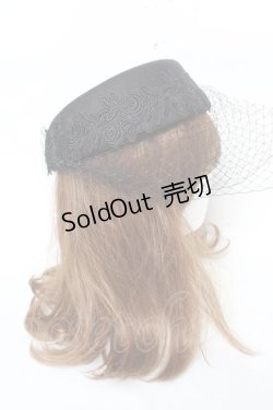 画像4: MorunxMuunaStoik / カクテルハット  黒 Y-26-03-12-037-EL-AC-SZ-ZY