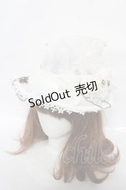 画像1: Hoshibako Works / サマーウィッチハット  ホワイト Y-26-03-12-038-LO-AC-SZ-ZY