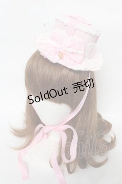 画像1: Angelic Pretty / Airy Heart プレゼントリボンミニハット  ピンク Y-26-03-12-039-AP-AC-SZ-ZS