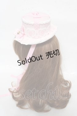 画像2: Angelic Pretty / Airy Heart プレゼントリボンミニハット  ピンク Y-26-03-12-039-AP-AC-SZ-ZS
