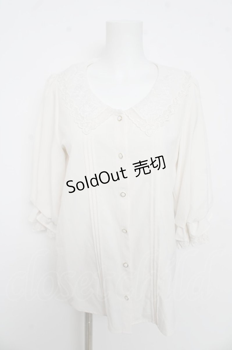 画像1: axes femme POETIQUE / レース襟ブラウス M オフ Y-26-03-13-005-AX-BL-SZ-ZS (1)