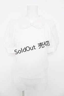 画像1: evelyn / 襟ボリュームニット  オフシロ Y-26-03-13-051-LO-TO-SZ-ZY