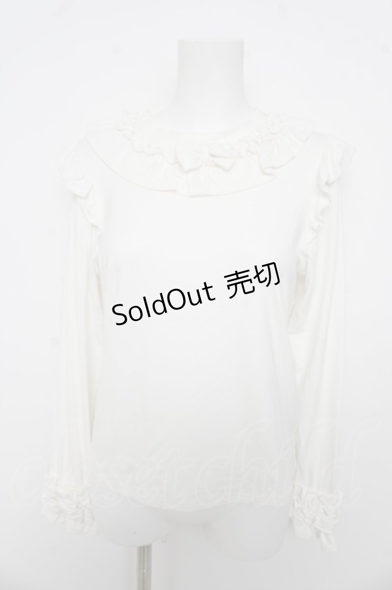 画像1: axes femme kawaii / フリルリボンカットプル M 白 Y-26-03-13-006-AX-TO-SZ-ZY (1)