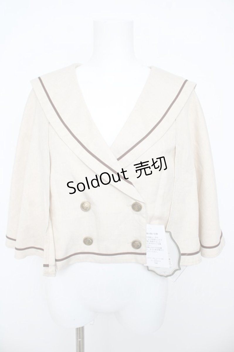 画像1: Kurumi Collaboration / TT*KRMセーラーケープ L 中薄橙 Y-26-03-13-061-LO-JA-SZ-ZY (1)