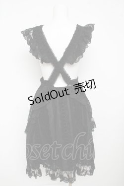 画像2: MIHO MATSUDA / エプロン付きレースフロッキーptスカート M 黒 Y-26-03-13-067-GO-SK-SZ-ZY