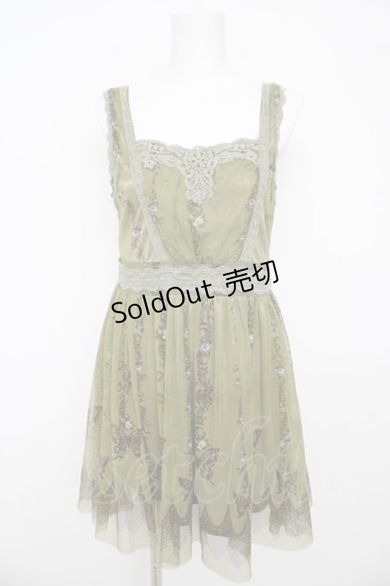 画像1: axes femme / 蝶柄ワンピース M グリーン Y-26-03-13-072-AX-OP-SZ-ZY (1)