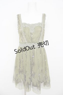 画像1: axes femme / 蝶柄ワンピース M グリーン Y-26-03-13-072-AX-OP-SZ-ZY