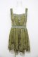 画像1: axes femme / 蝶柄ワンピース M グリーン Y-26-03-13-072-AX-OP-SZ-ZY (1)