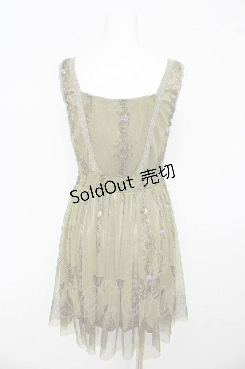 画像2: axes femme / 蝶柄ワンピース M グリーン Y-26-03-13-072-AX-OP-SZ-ZY (2)