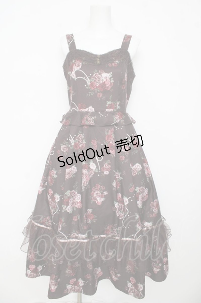 画像1: axes femme / ローズ・オン・フルールジャンスカ F ブラウン Y-26-03-13-079-AX-OP-SZ-ZI (1)