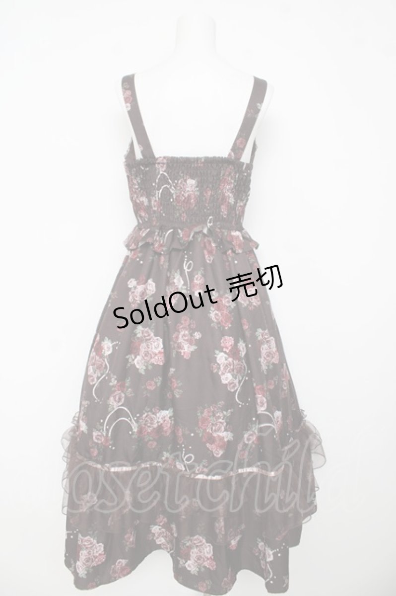 画像2: axes femme / ローズ・オン・フルールジャンスカ F ブラウン Y-26-03-13-079-AX-OP-SZ-ZI (2)