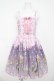画像1: axes femme kawaii / ブルーミングガーデンジャンパースカート M ピンク Y-26-03-13-083-AX-OP-SZ-ZY (1)