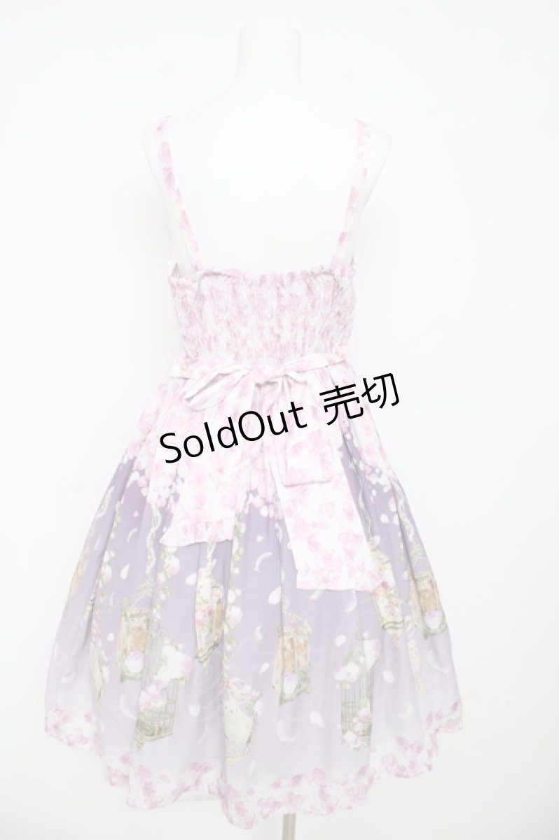 画像2: axes femme kawaii / ブルーミングガーデンジャンパースカート M ピンク Y-26-03-13-083-AX-OP-SZ-ZY (2)