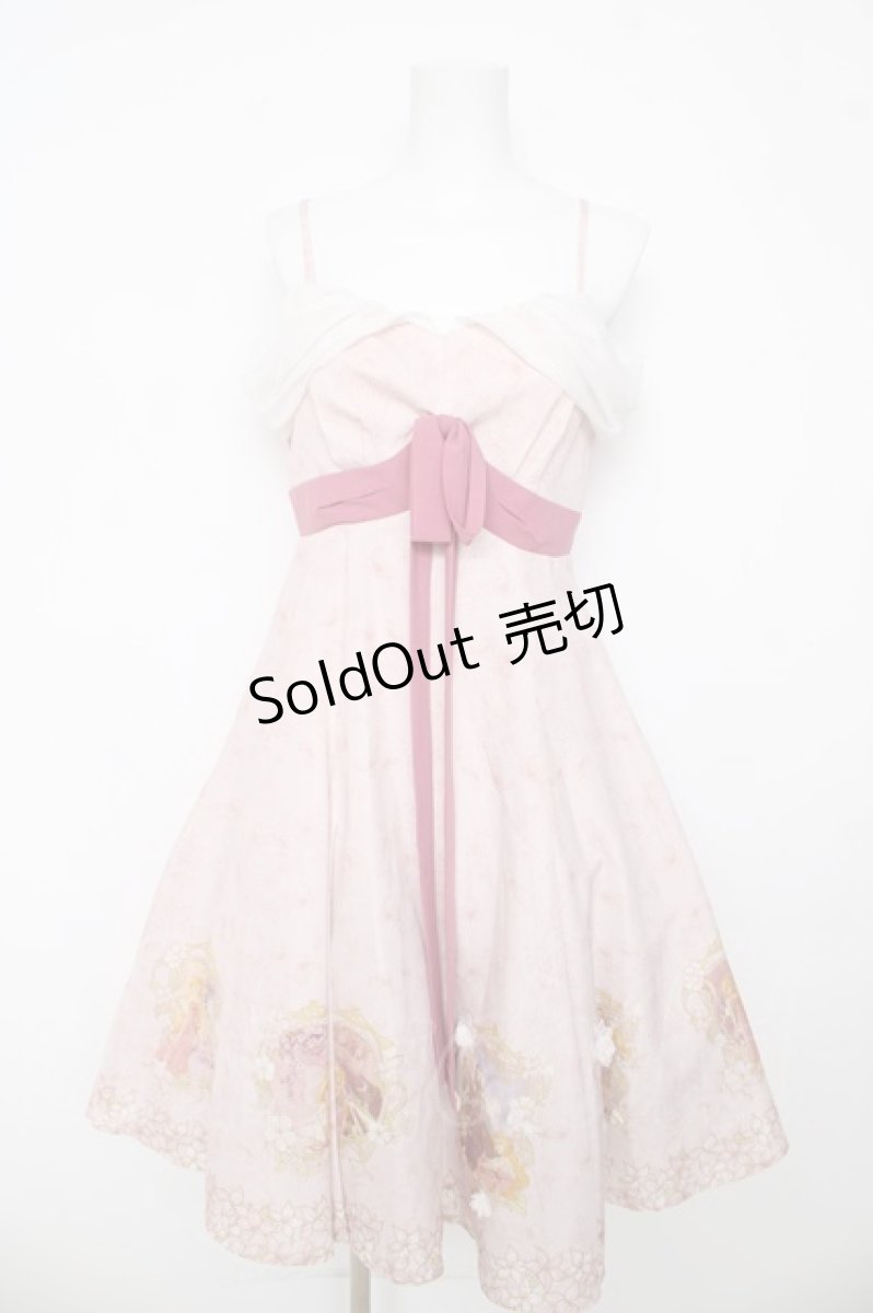 画像1: Secret Honey / True Love’s Kissワンピース（魔法にかけられて ジゼルver） 2 ピンク Y-26-03-13-087-CA-OP-SZ-ZY (1)