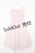 Chalmiere / レースアップフリルジャンスカ M ピンク Y-26-03-13-093-LO-OP-SZ-ZY