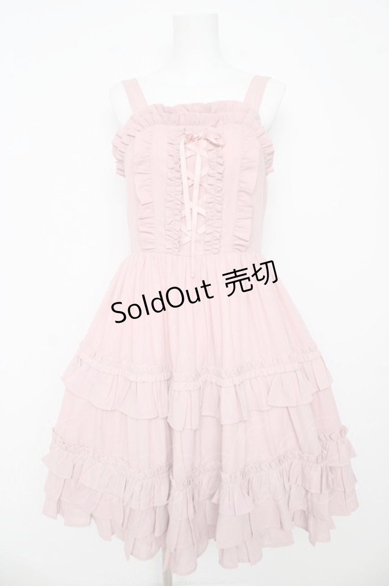 画像1: Chalmiere / レースアップフリルジャンスカ M ピンク Y-26-03-13-093-LO-OP-SZ-ZY (1)