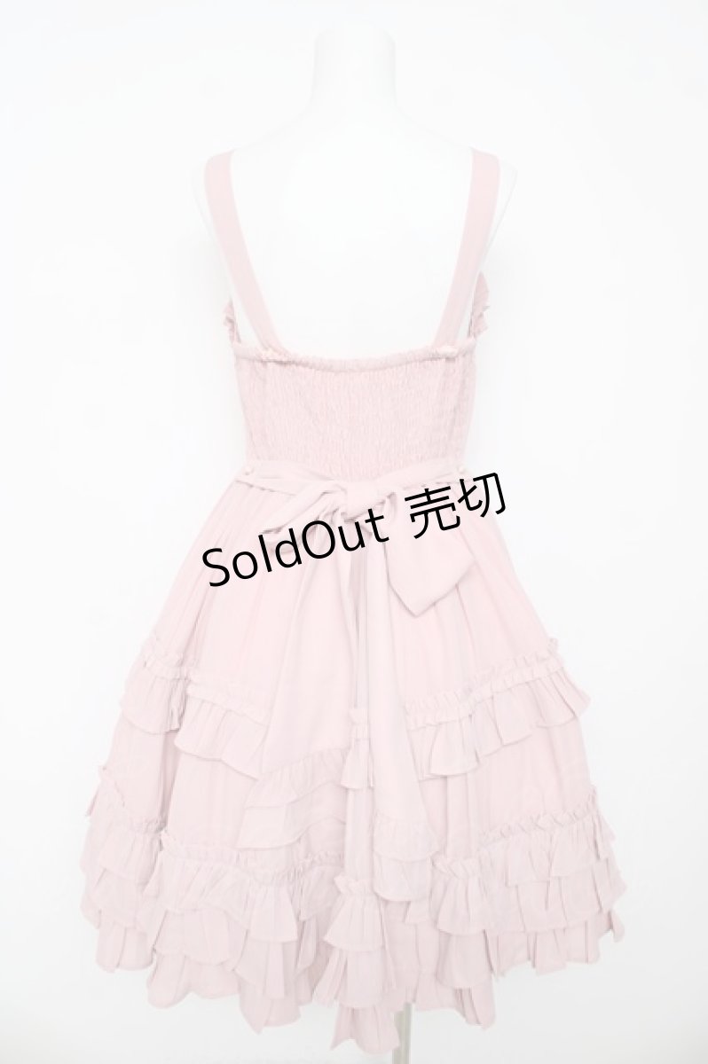 画像2: Chalmiere / レースアップフリルジャンスカ M ピンク Y-26-03-13-093-LO-OP-SZ-ZY (2)